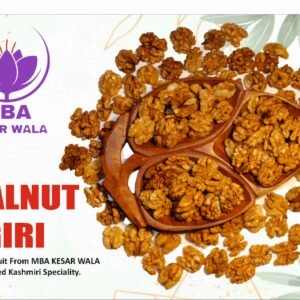 Walnut Kernels