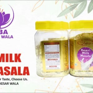 Buy Milk Masala