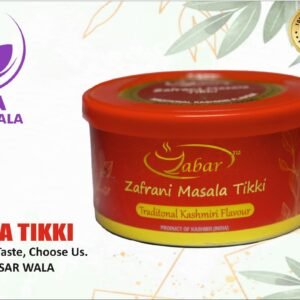 Buy Masala Tikki