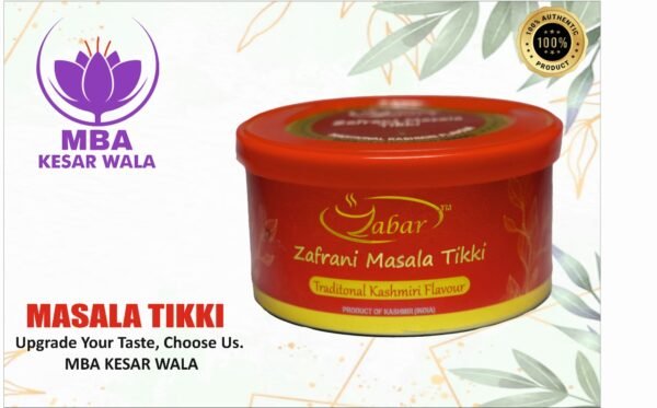 Buy Masala Tikki