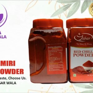 Kashmiri Chilli Powder