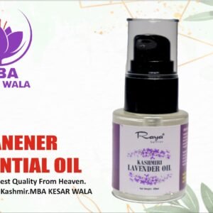 Lavender Essential Oil